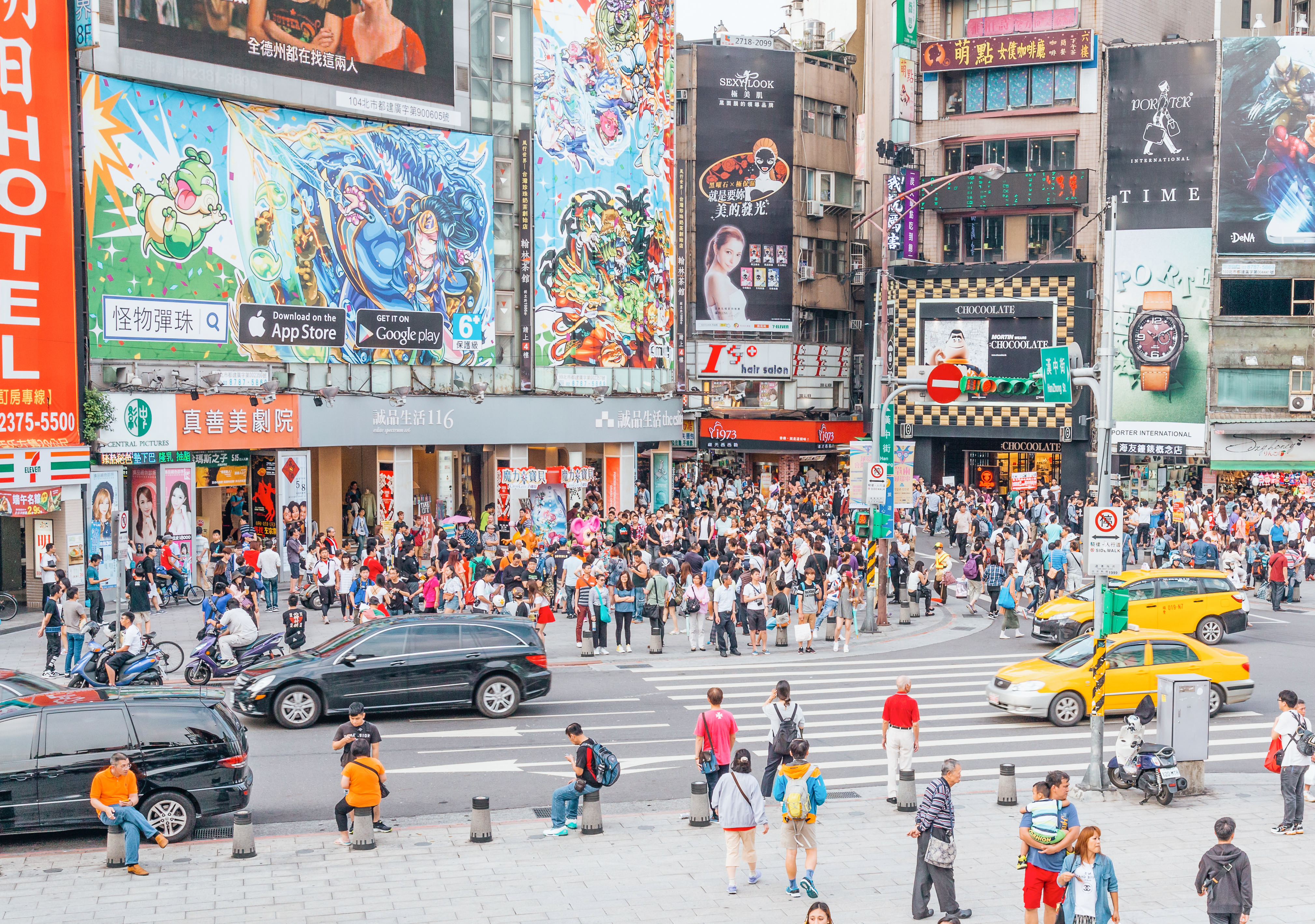 Crowds in Ximending District, Taipei