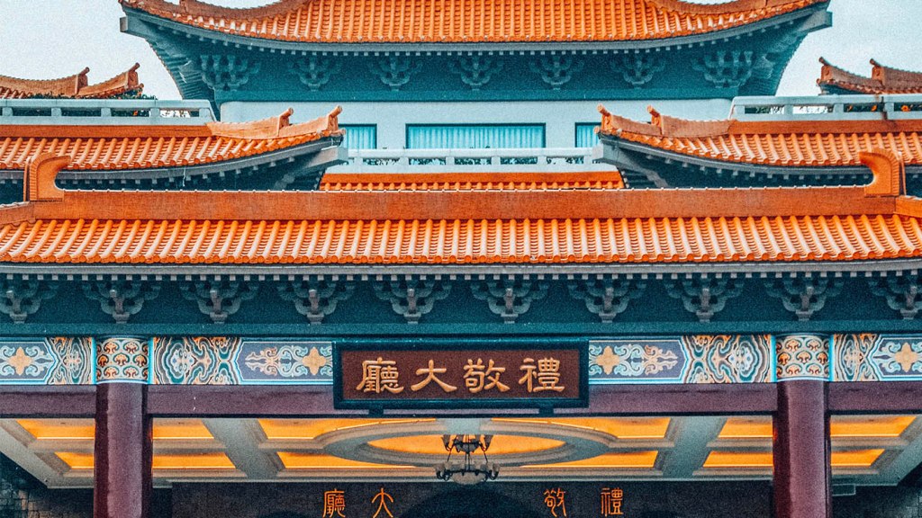 Fo Guang Shan: el Museo de Buda en&nbsp;Kaohsiung